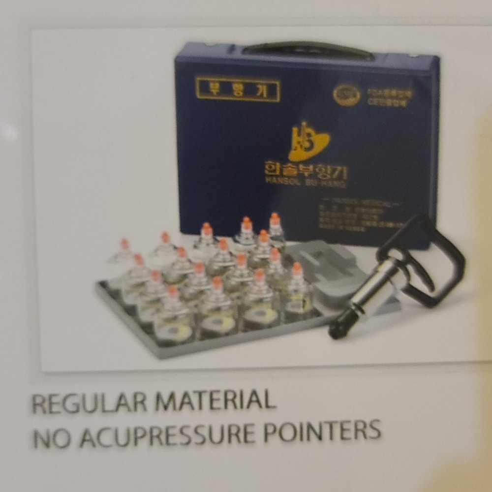 HANSOL PROFESSIONAL  CUPPING SET